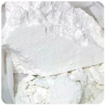 Кокаин Перу  Cocaine Peru VHQ в Георгиевске