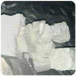 Кокаин Колумбия  Cocaine Colombia  VHQ 99% (fishscale) в Георгиевске