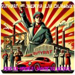 Бутират GHB 99,8% VHQ концентрат (Oxy) в Георгиевске Бутират GHB 99,8% VHQ концентрат (Oxy) в Георгиевске