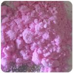 Кокаин Венесуэла  розовый  (Cocaine Venezuela)  VHQ 98.9%  в Георгиевске