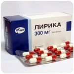 Лирика Пфайзер  Lyrica Pfrizer  (Прегабалин)  300 мг в Георгиевске